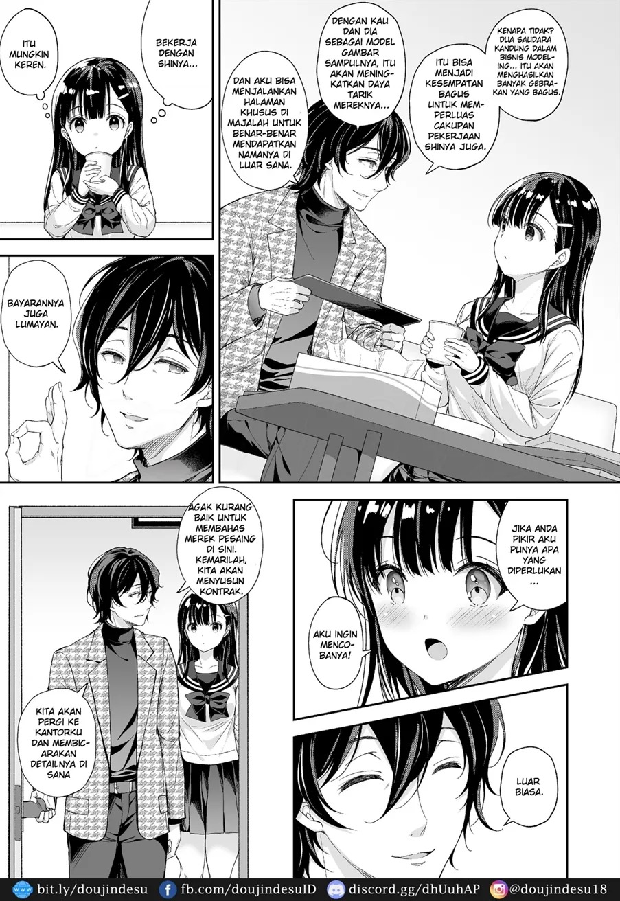 Bra-Complex de Kyonyuu na Imouto wo Tsumamigui: Chapter chapter-1 - Page 7