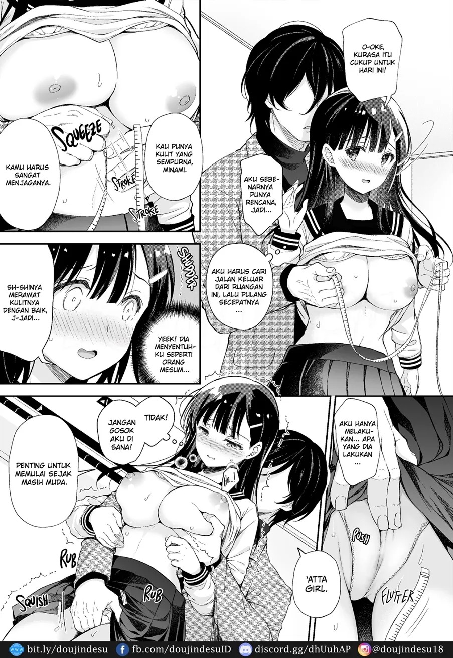 Bra-Complex de Kyonyuu na Imouto wo Tsumamigui: Chapter chapter-1 - Page 11