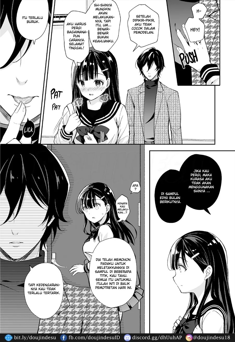 Bra-Complex de Kyonyuu na Imouto wo Tsumamigui: Chapter chapter-1 - Page 13