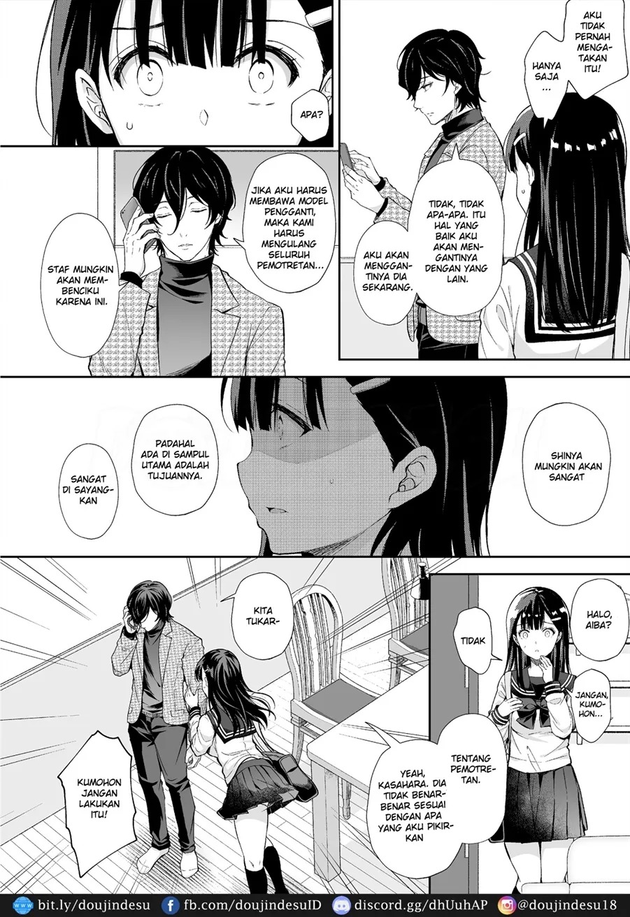 Bra-Complex de Kyonyuu na Imouto wo Tsumamigui: Chapter chapter-1 - Page 14