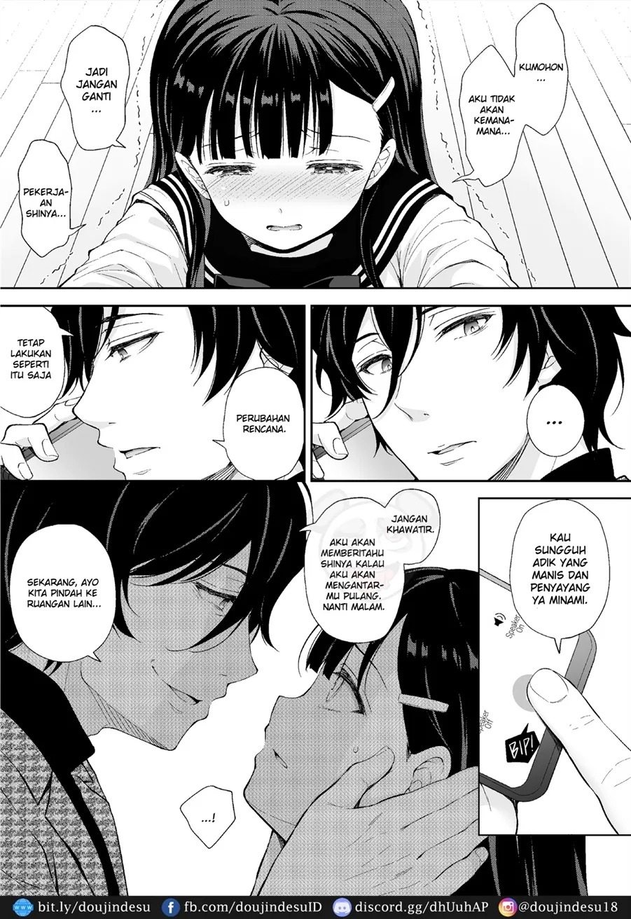 Bra-Complex de Kyonyuu na Imouto wo Tsumamigui: Chapter chapter-1 - Page 15
