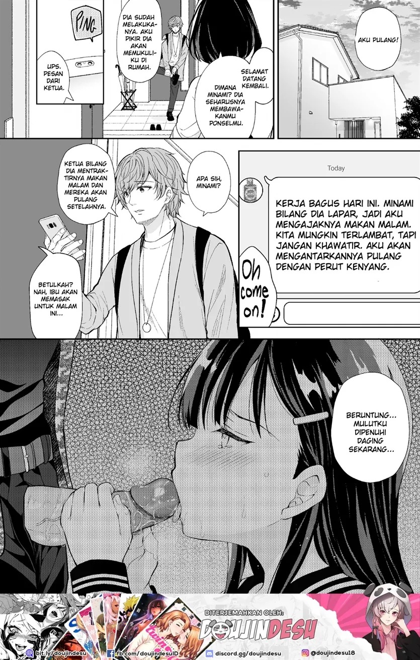 Bra-Complex de Kyonyuu na Imouto wo Tsumamigui: Chapter chapter-1 - Page 28