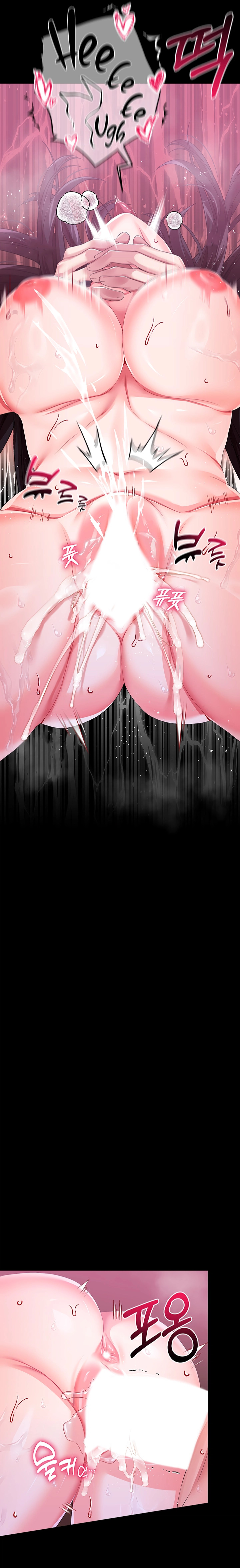 Breaking A Romantic Fantasy Villain: Chapter chapter-33 - Page 14