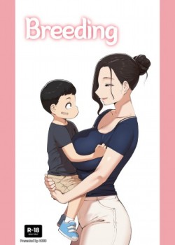 Sampul Breeding
