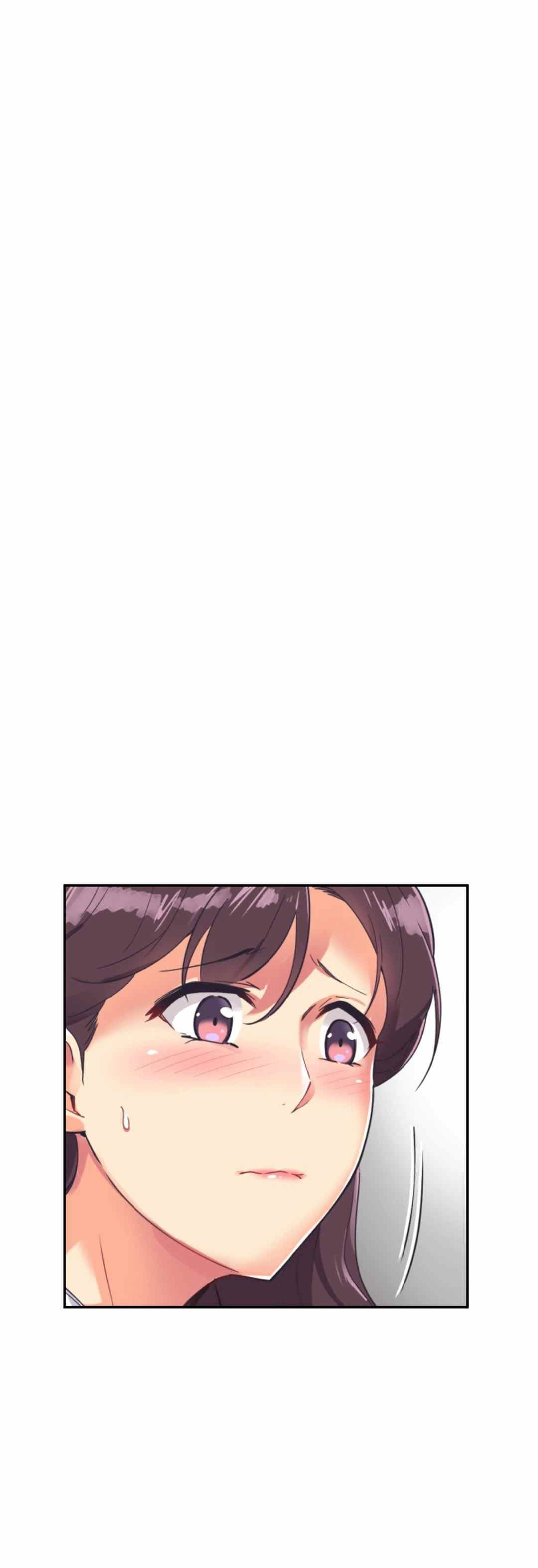 Bride Training: Chapter chapter-11 - Page 6