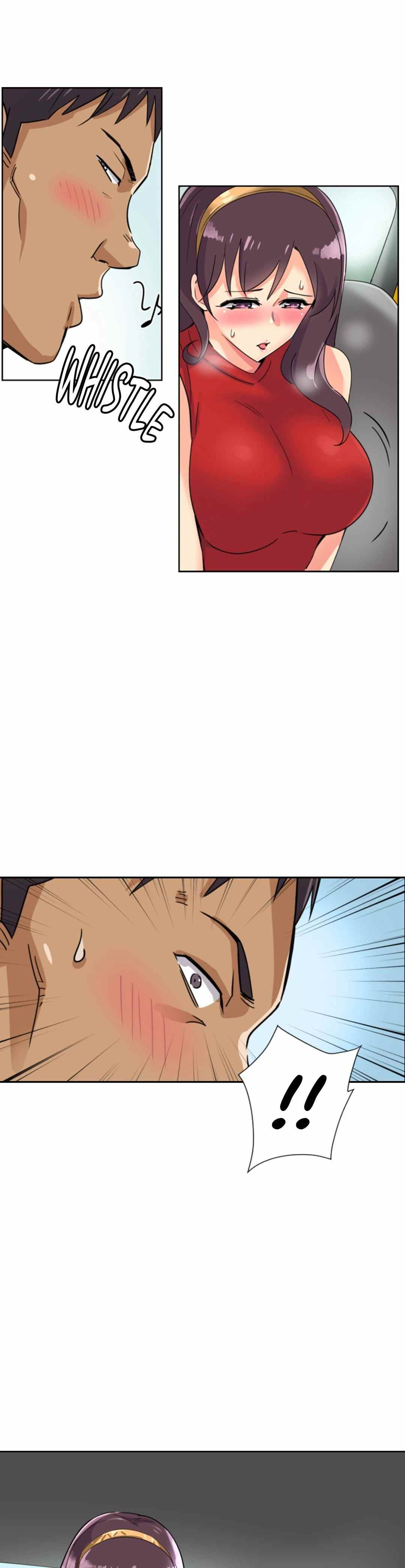 Bride Training: Chapter chapter-13 - Page 25