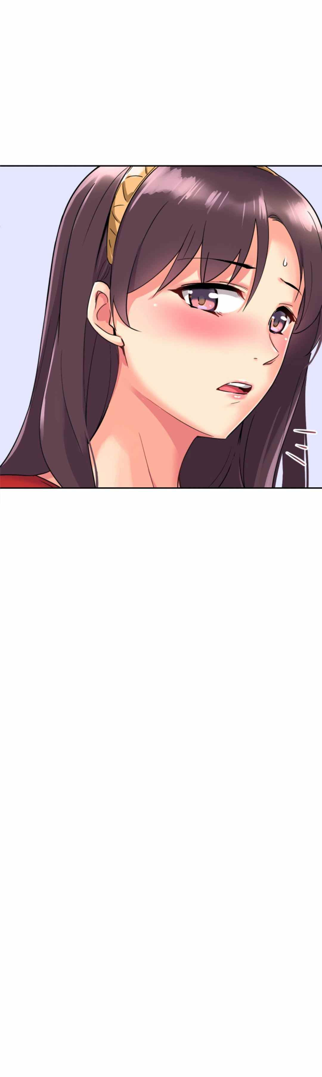 Bride Training: Chapter chapter-15 - Page 4