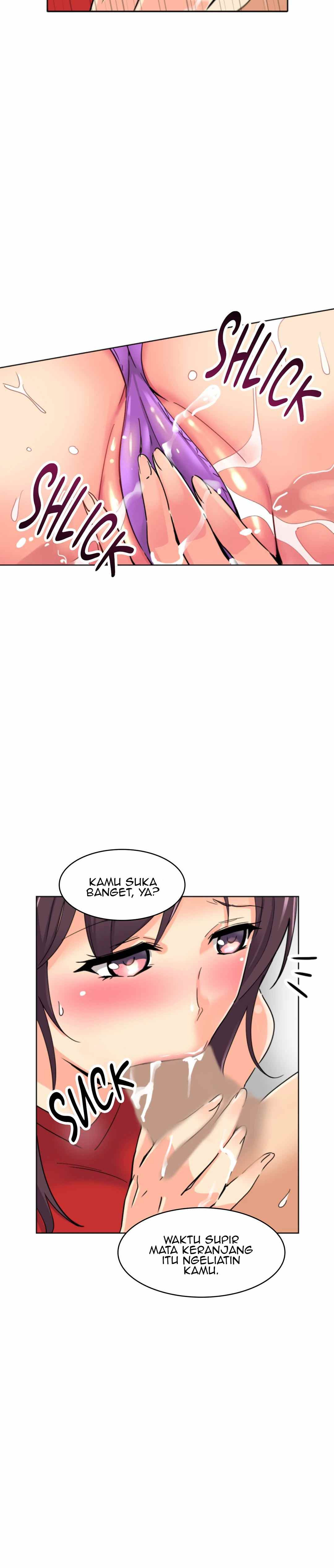 Bride Training: Chapter chapter-15 - Page 17