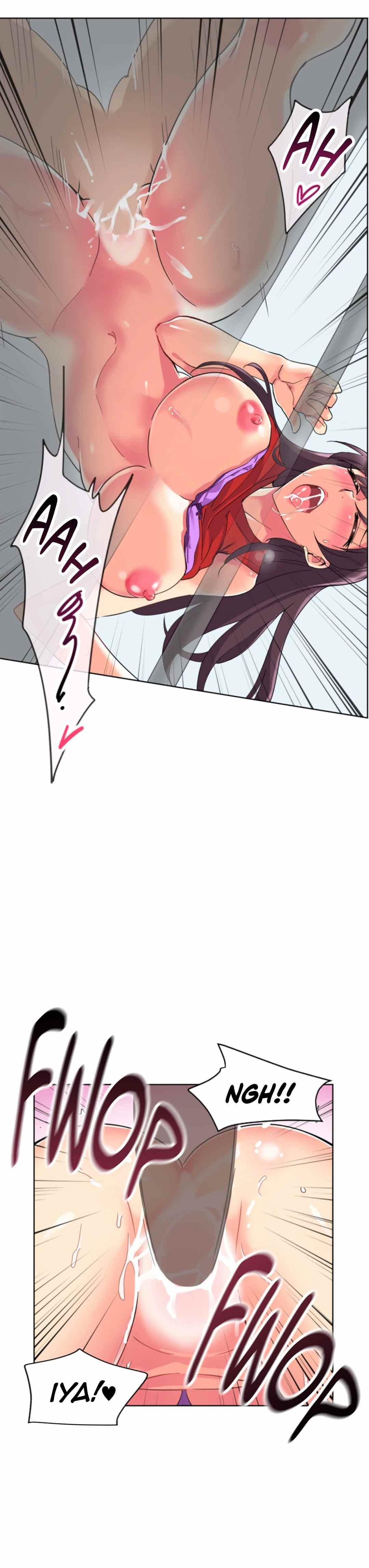Bride Training: Chapter chapter-15 - Page 24