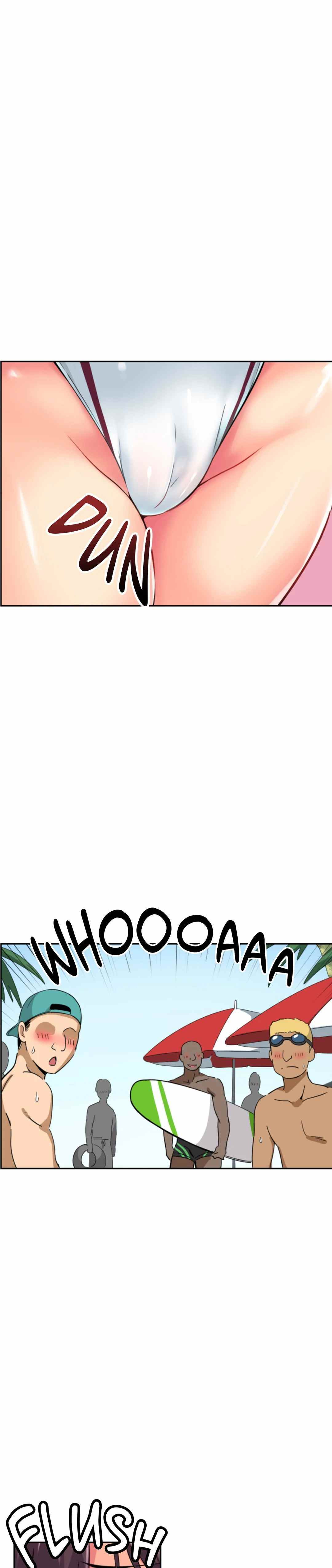 Bride Training: Chapter chapter-16 - Page 13