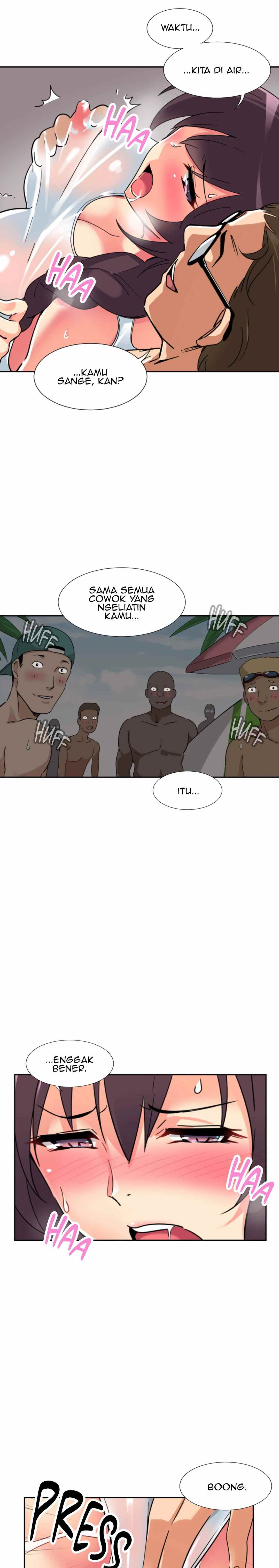 Bride Training: Chapter chapter-17 - Page 15