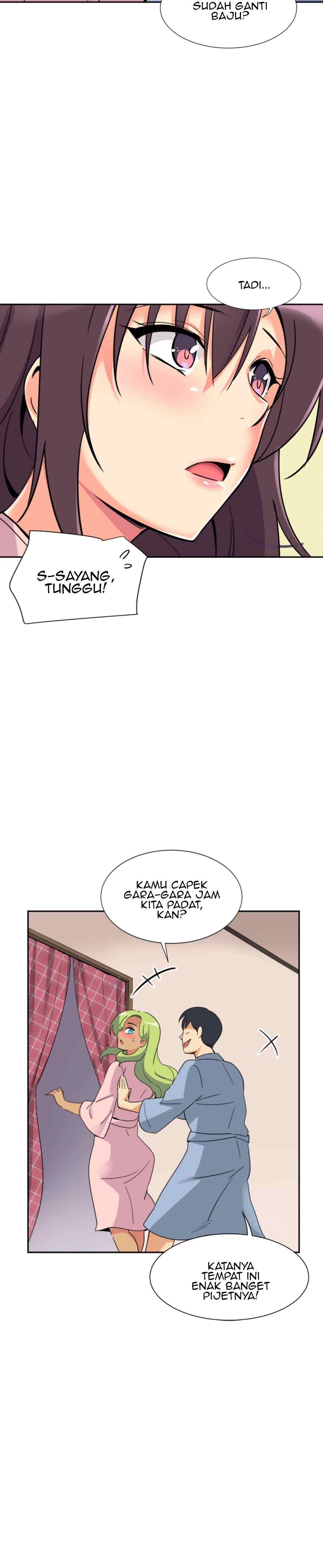 Bride Training: Chapter chapter-18 - Page 17