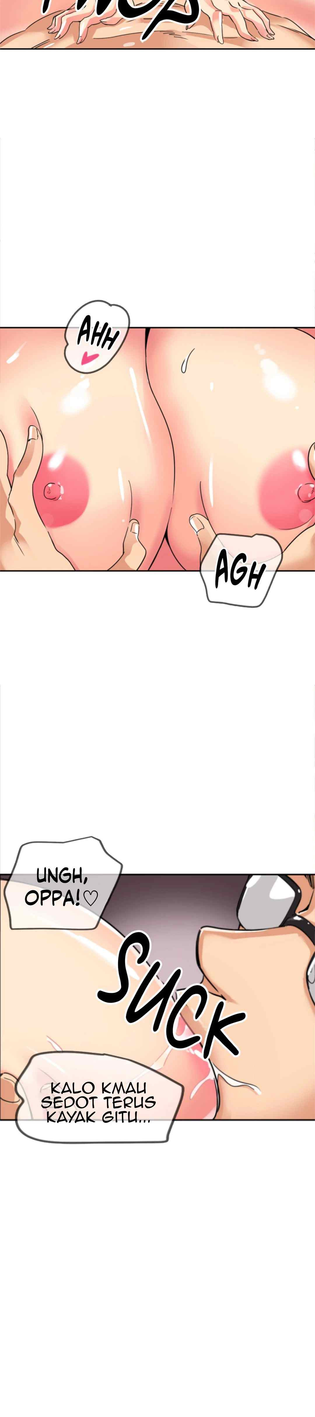 Bride Training: Chapter chapter-19 - Page 14