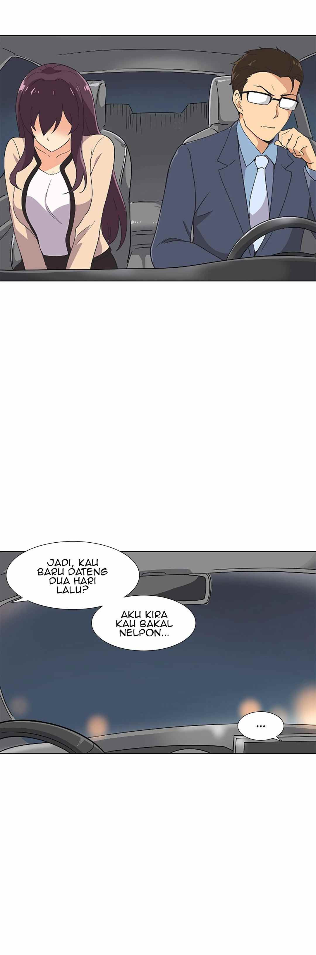 Bride Training: Chapter chapter-2 - Page 5
