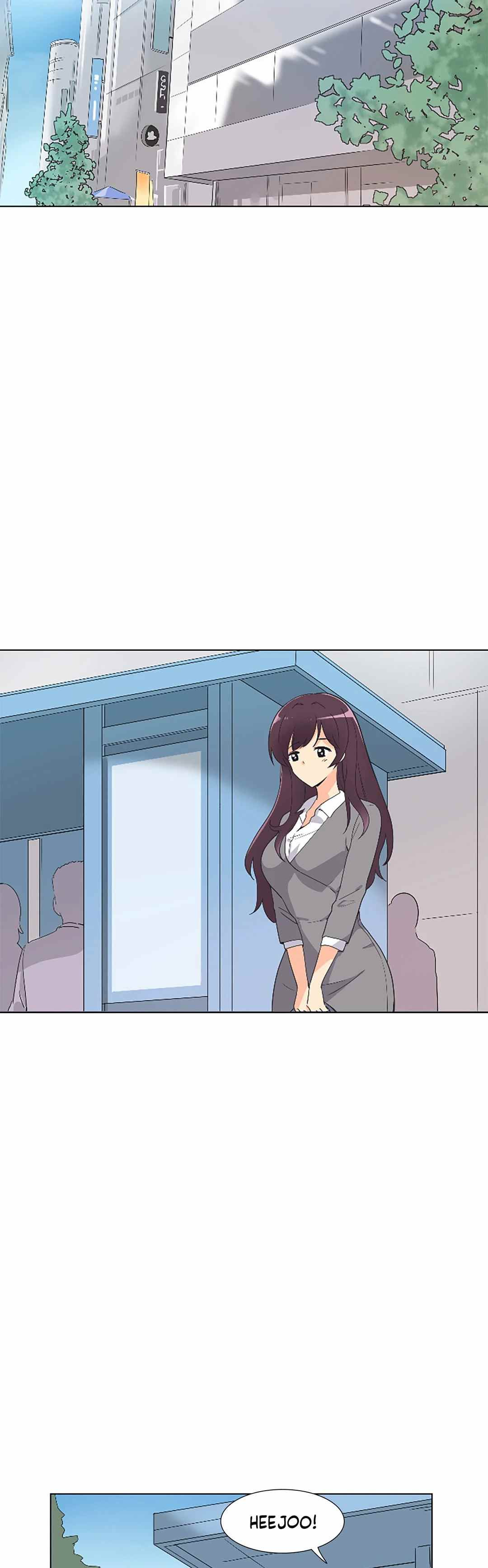 Bride Training: Chapter chapter-2 - Page 16