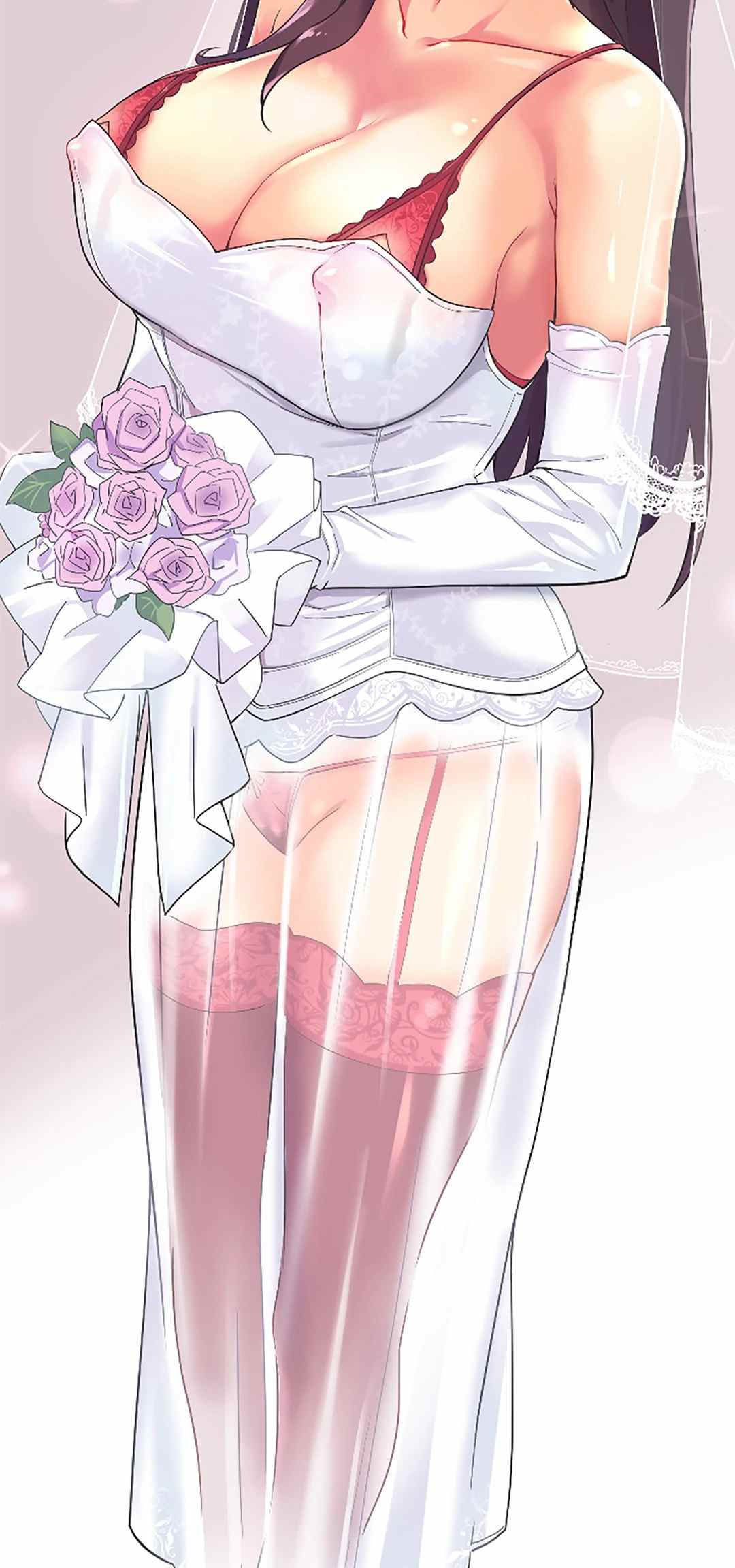 Bride Training: Chapter chapter-2 - Page 49