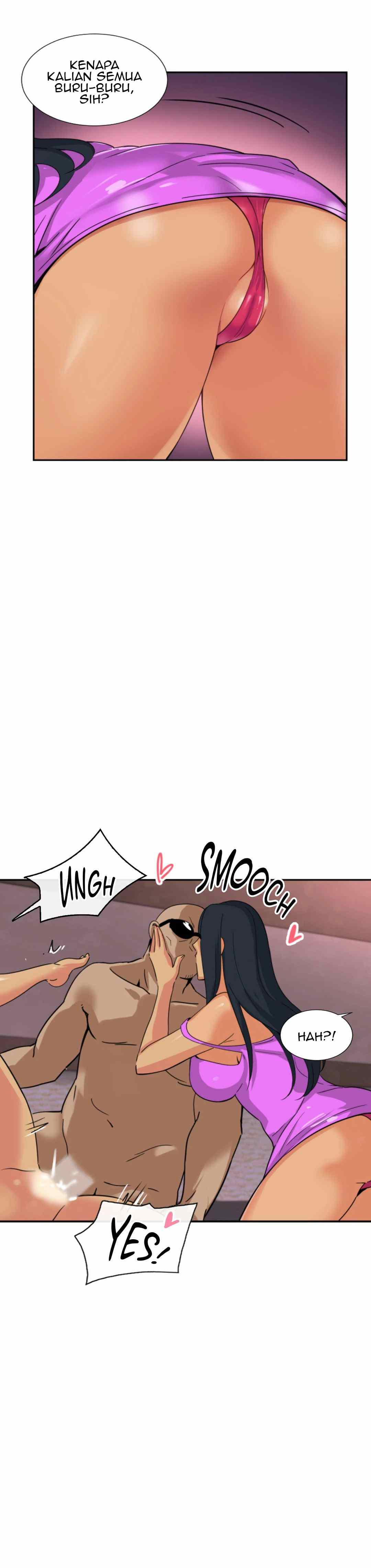Bride Training: Chapter chapter-20 - Page 17