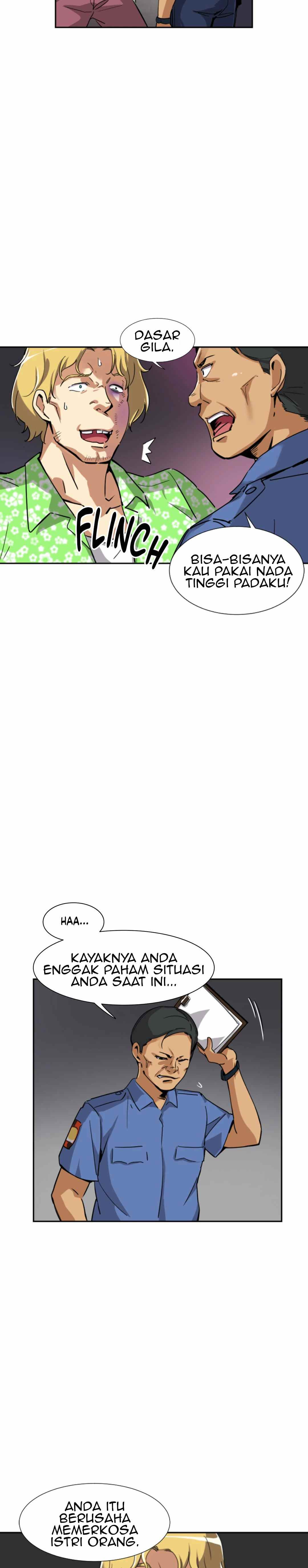 Bride Training: Chapter chapter-21 - Page 13