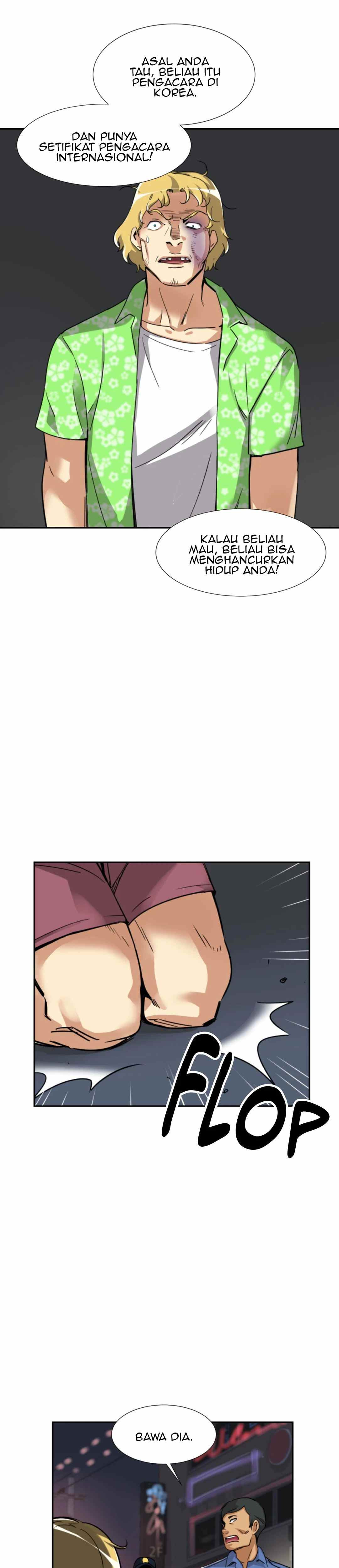 Bride Training: Chapter chapter-21 - Page 15