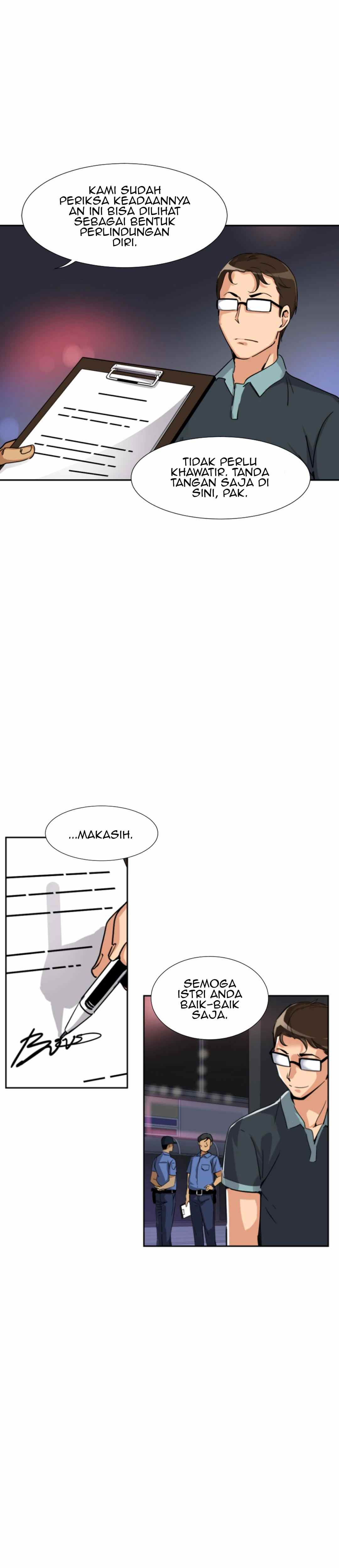 Bride Training: Chapter chapter-21 - Page 17