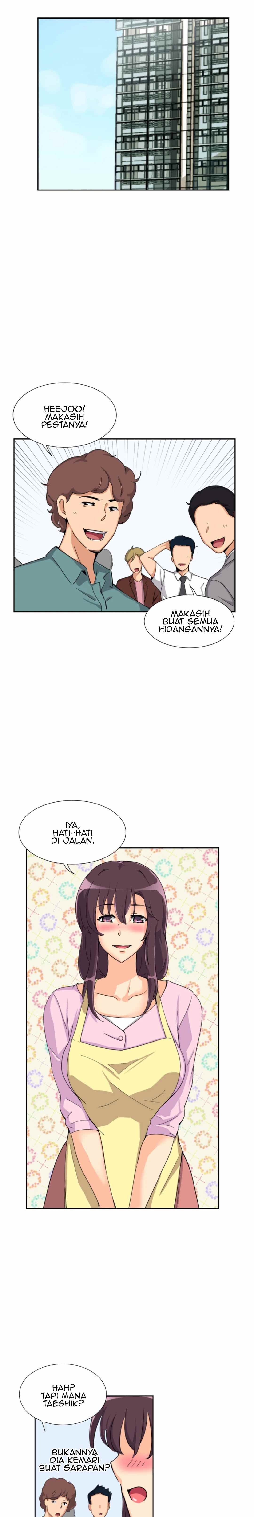 Bride Training: Chapter chapter-24 - Page 15