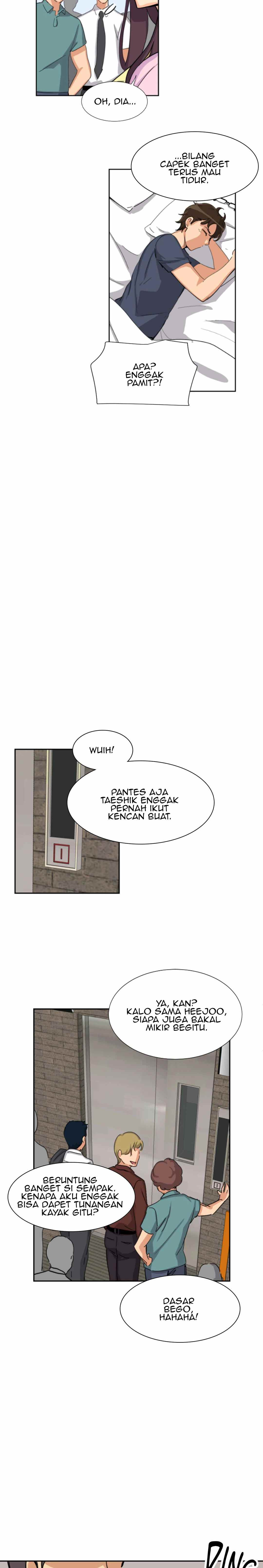 Bride Training: Chapter chapter-24 - Page 16