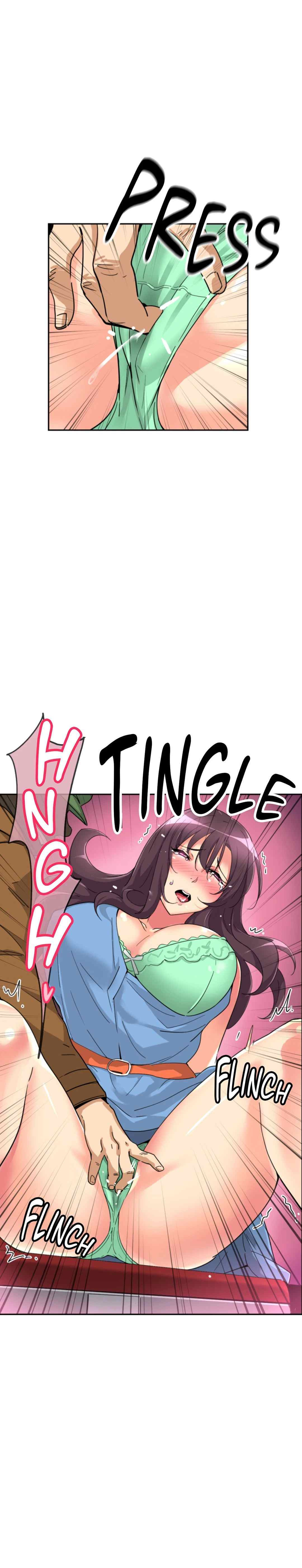 Bride Training: Chapter chapter-25 - Page 14