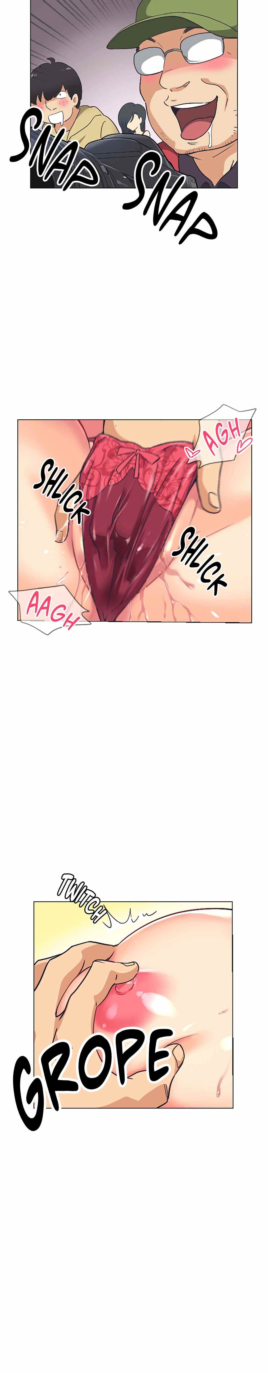 Bride Training: Chapter chapter-4 - Page 16