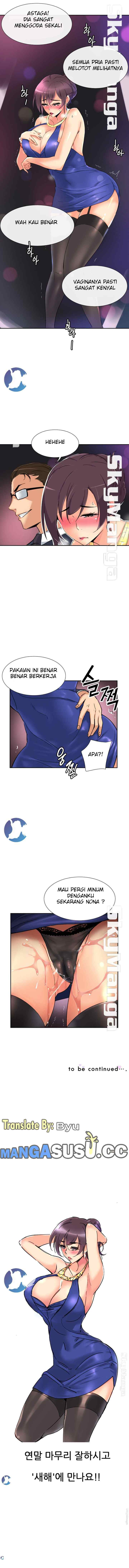 Bride Training: Chapter chapter-40 - Page 8