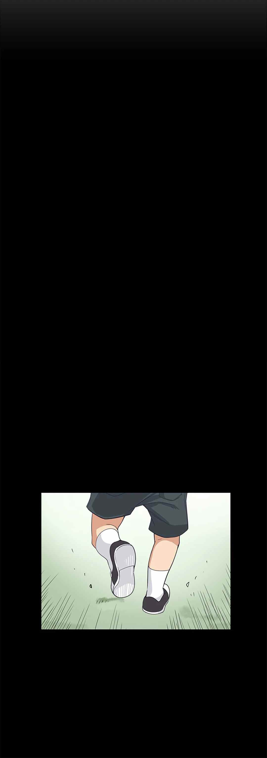Bride Training: Chapter chapter-5 - Page 34