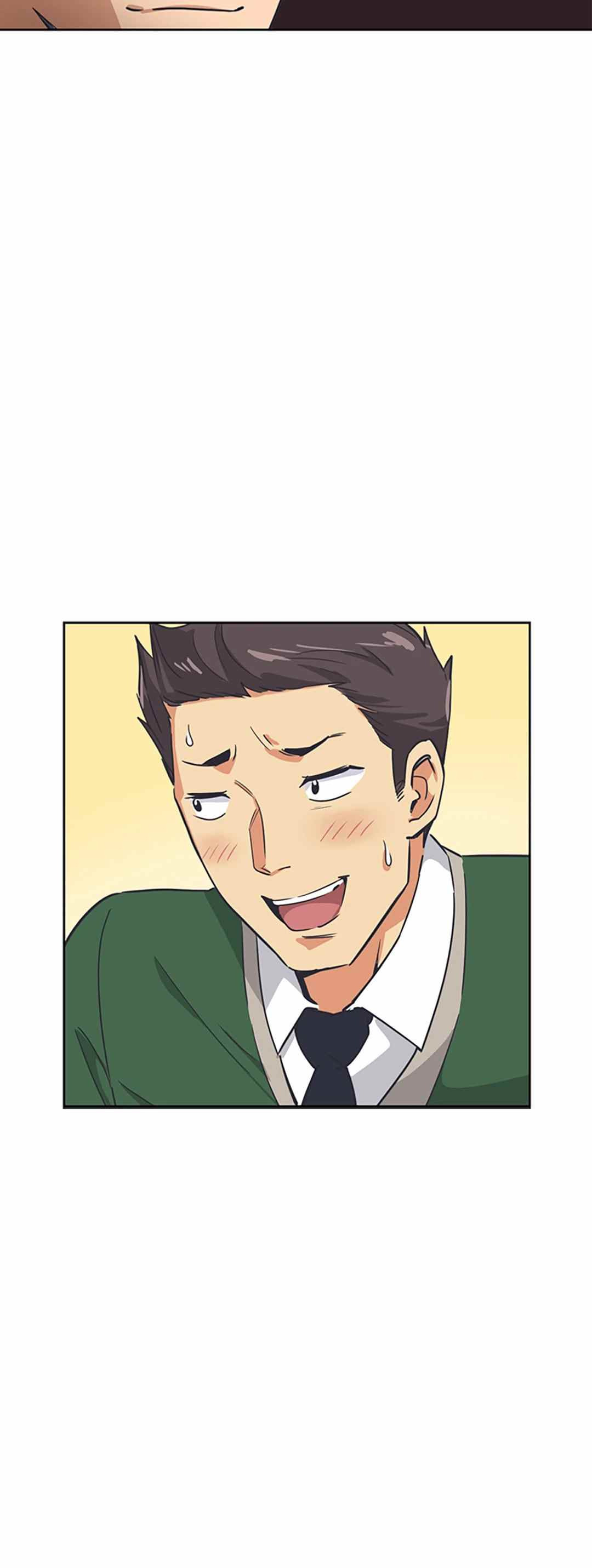 Bride Training: Chapter chapter-6 - Page 26
