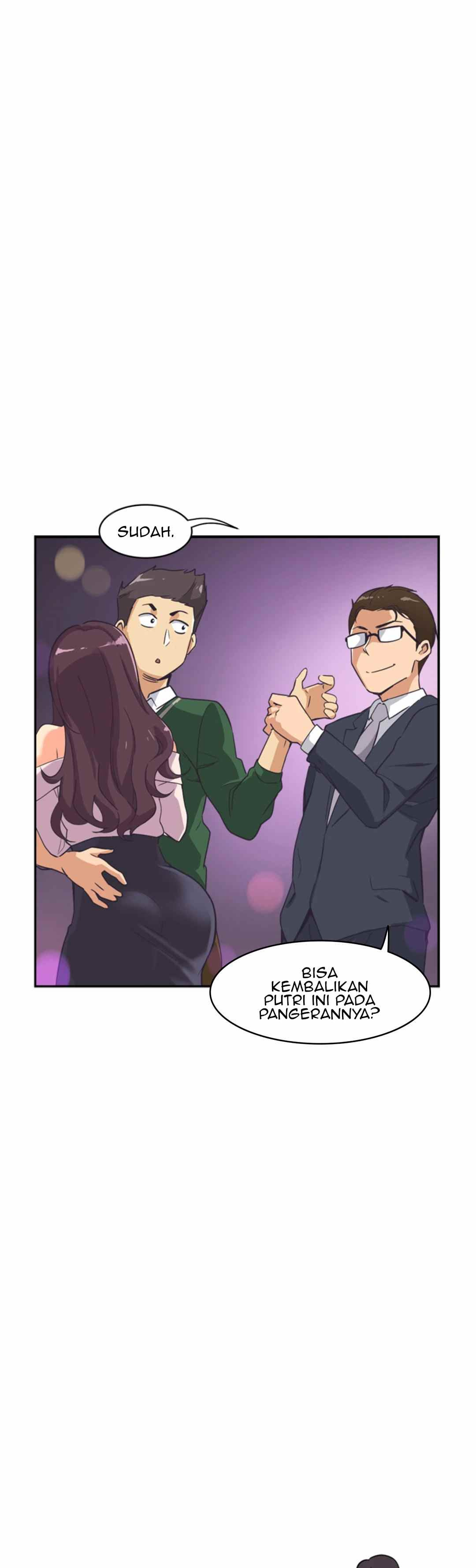 Bride Training: Chapter chapter-7 - Page 21