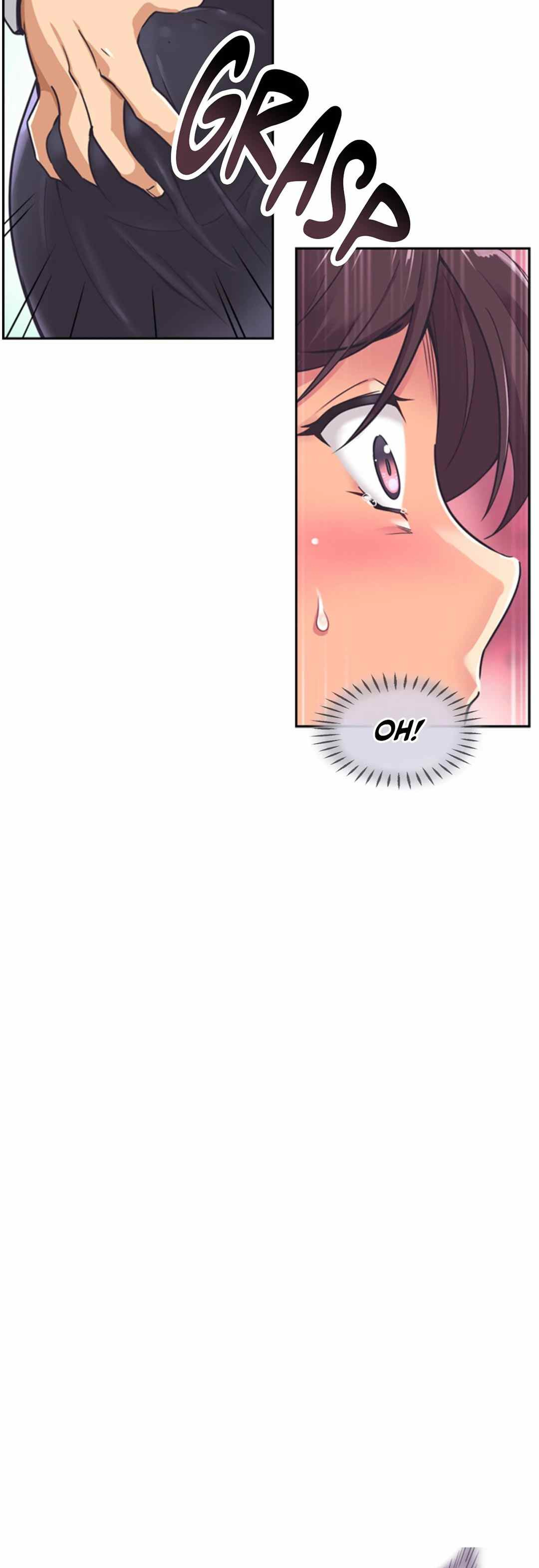 Bride Training: Chapter chapter-7 - Page 25