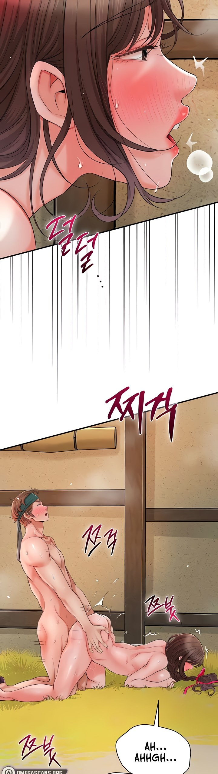 Brothel: Chapter chapter-13 - Page 24