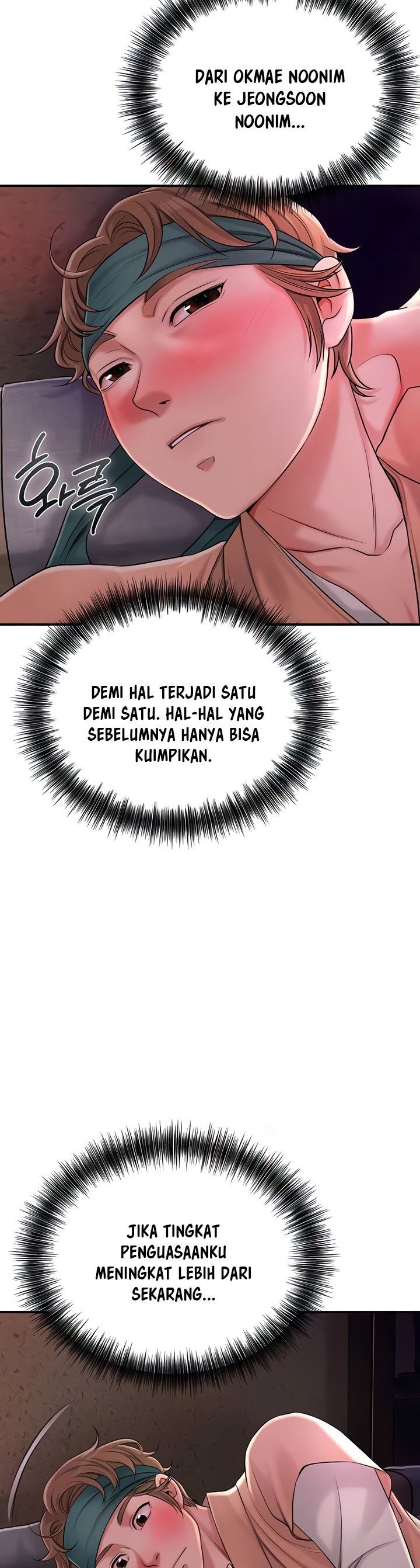 Brothel: Chapter chapter-13 - Page 43