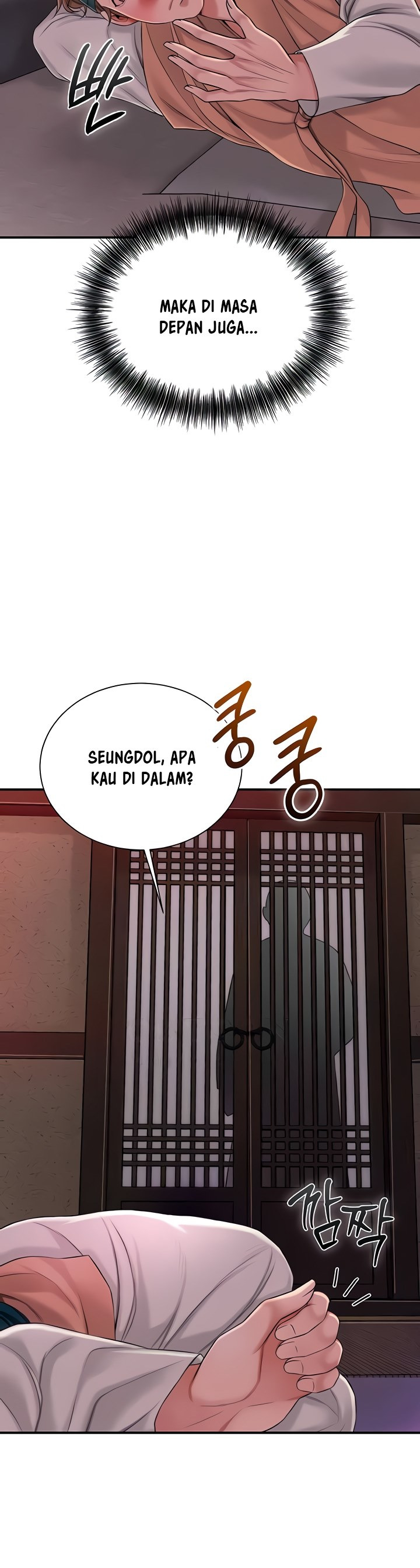 Brothel: Chapter chapter-13 - Page 44