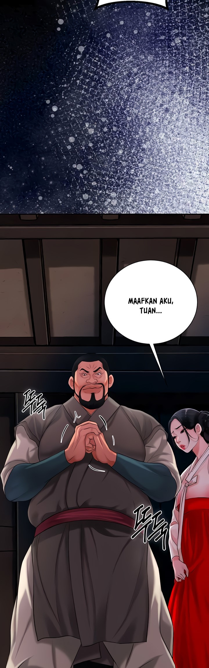 Brothel: Chapter chapter-17 - Page 5