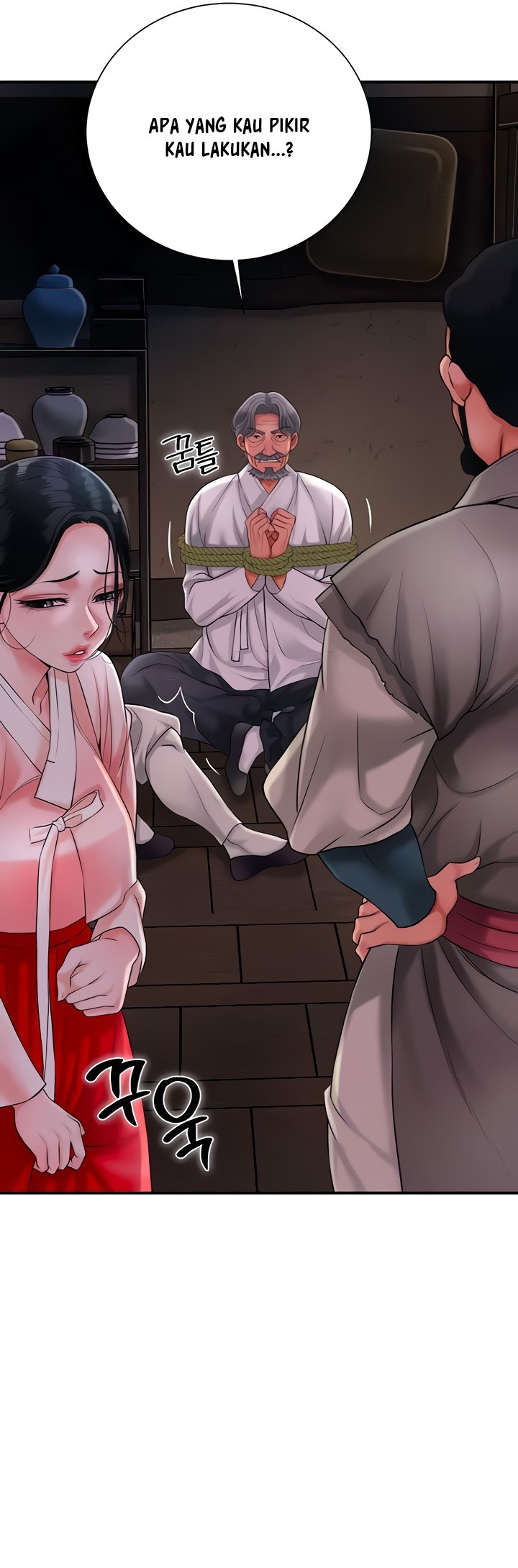 Brothel: Chapter chapter-17 - Page 8