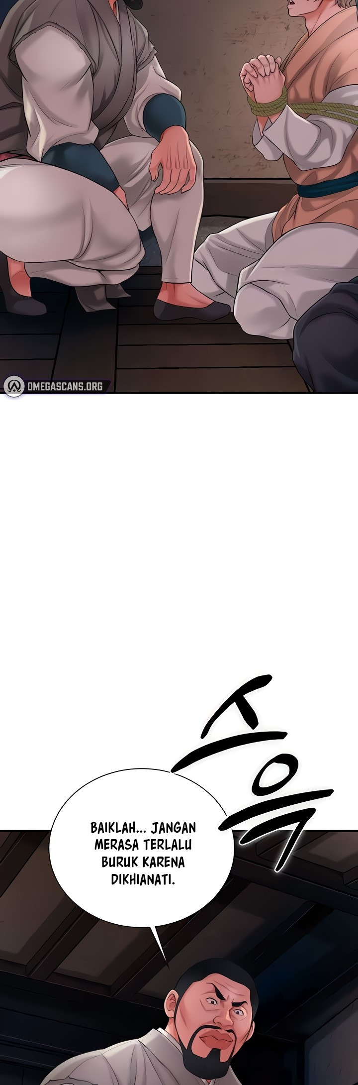 Brothel: Chapter chapter-17 - Page 11