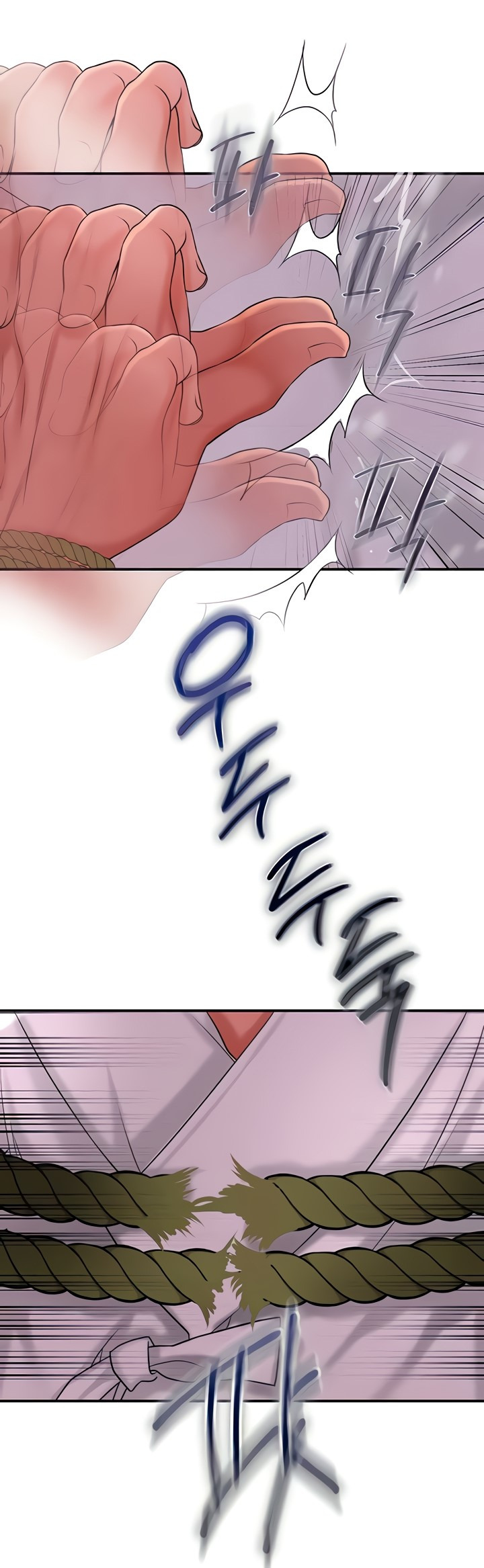Brothel: Chapter chapter-17 - Page 30
