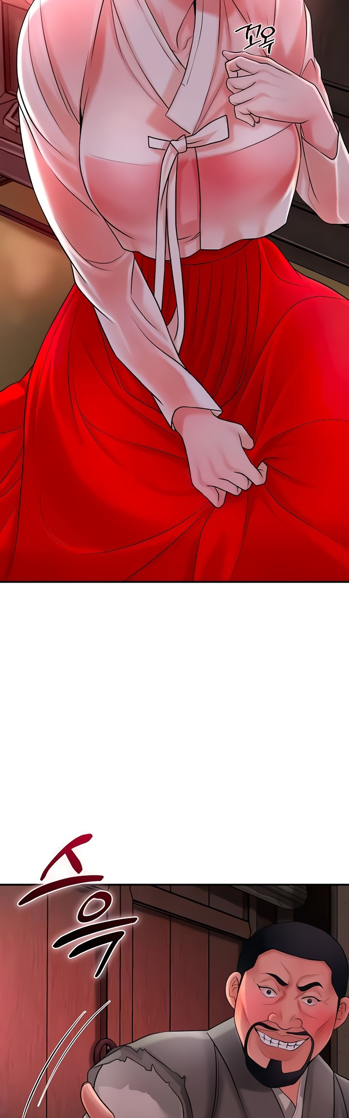 Brothel: Chapter chapter-17 - Page 39