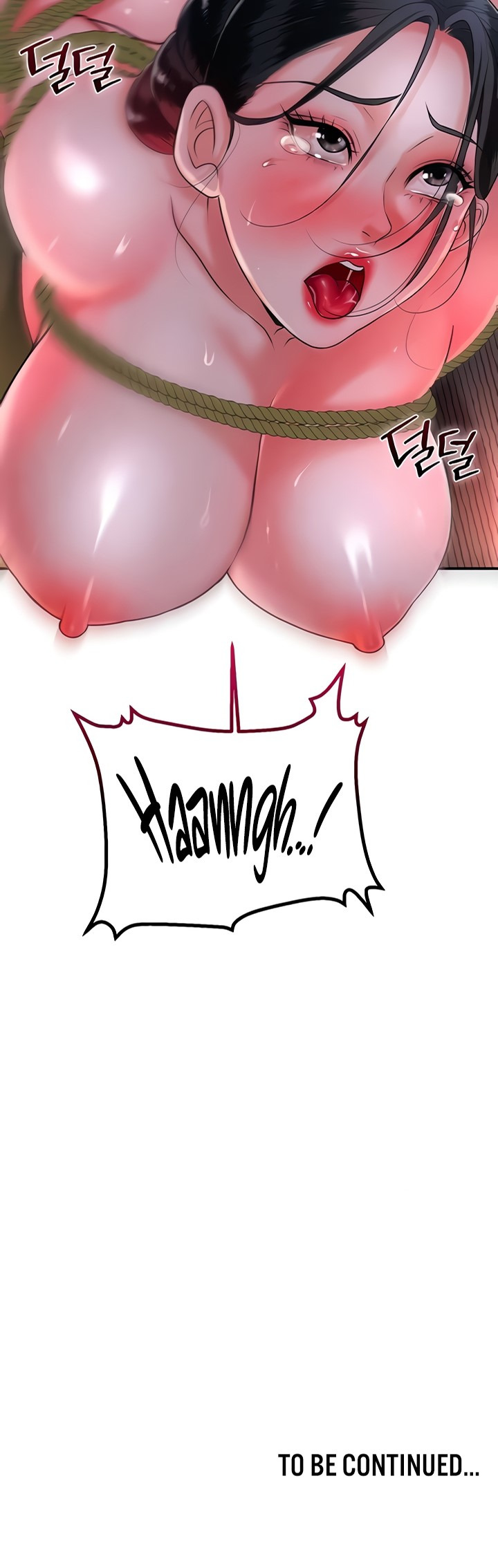Brothel: Chapter chapter-17 - Page 61