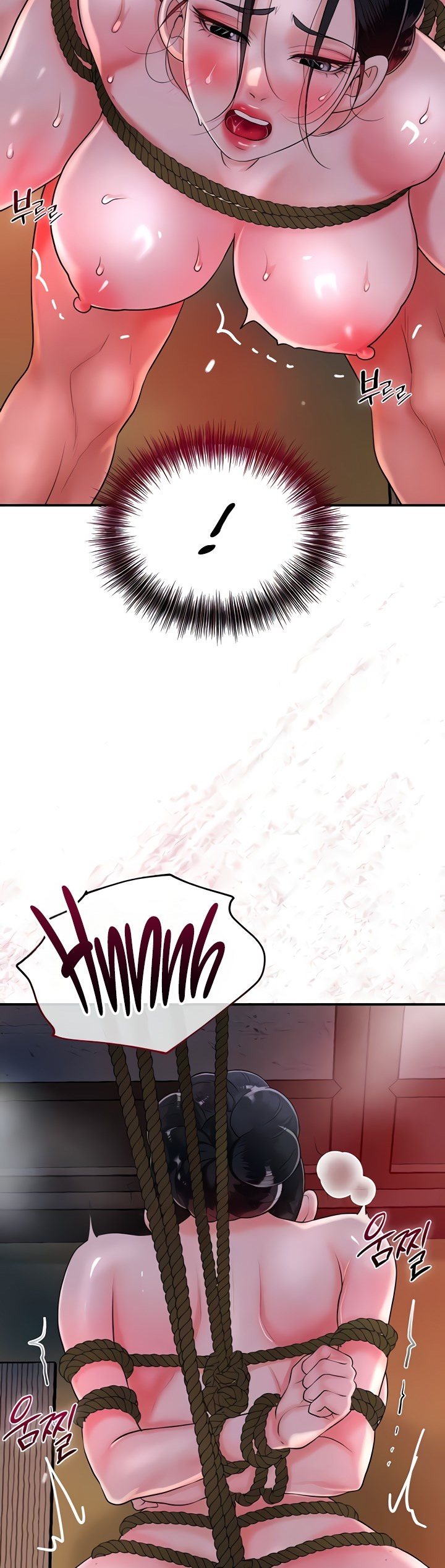 Brothel: Chapter chapter-18 - Page 14