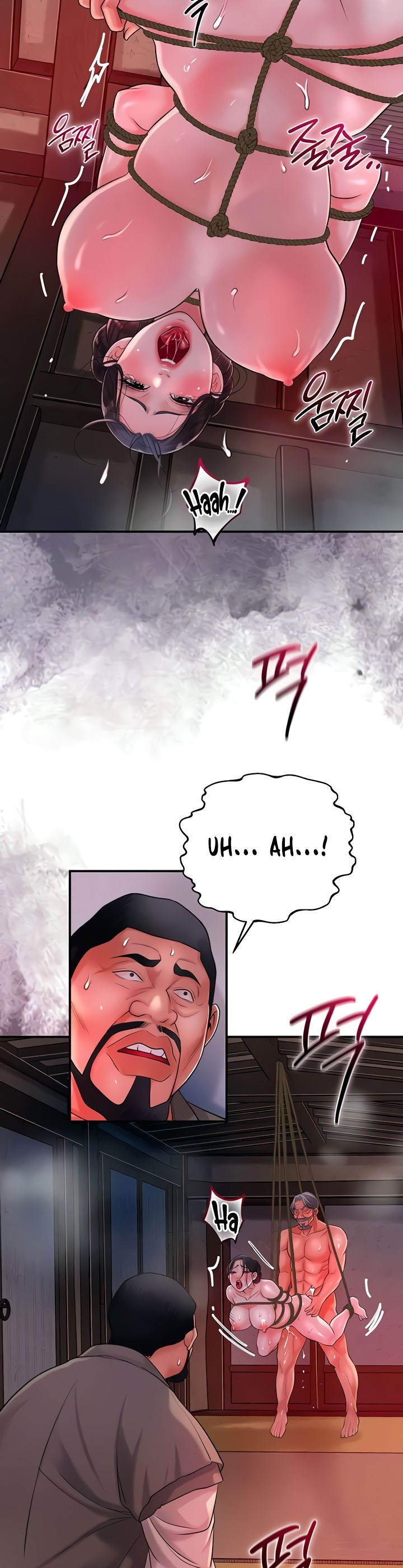 Brothel: Chapter chapter-18 - Page 33