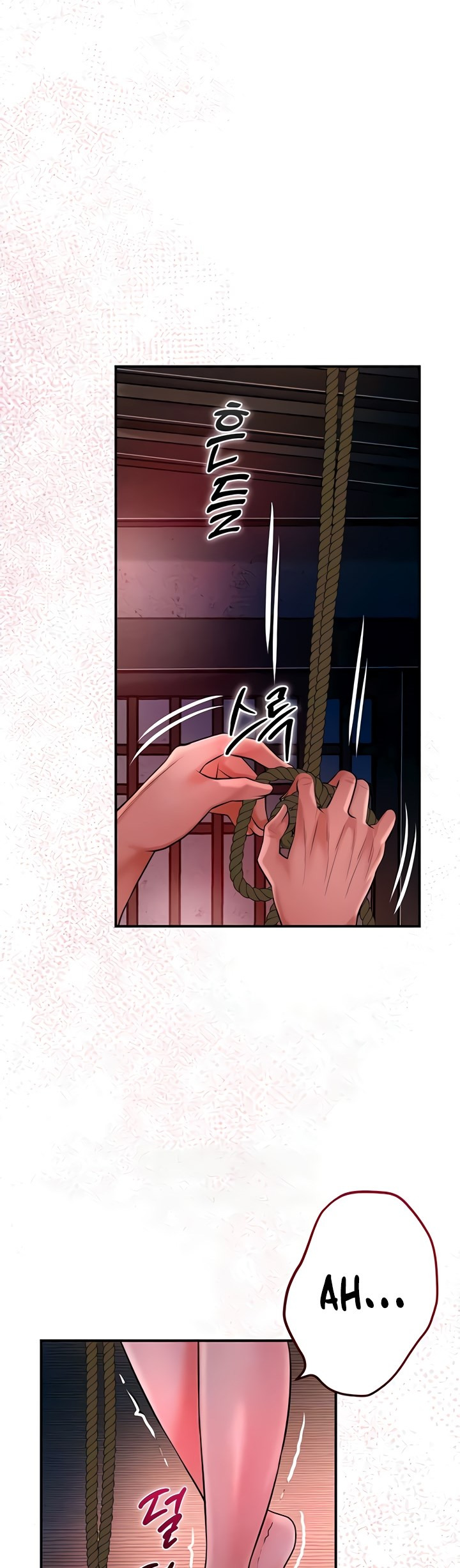 Brothel: Chapter chapter-18 - Page 45