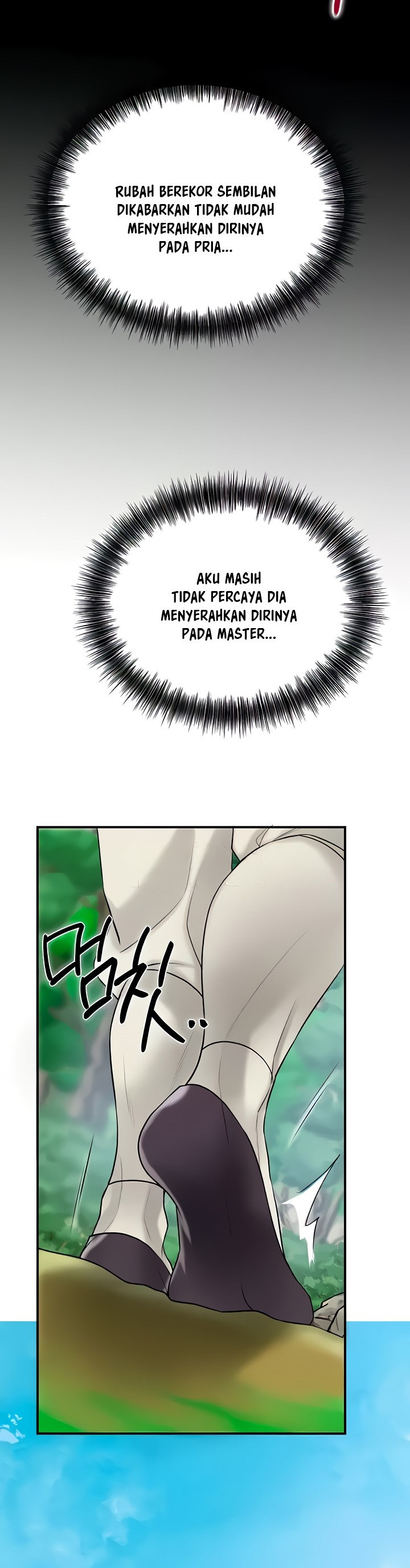 Brothel: Chapter chapter-19 - Page 38