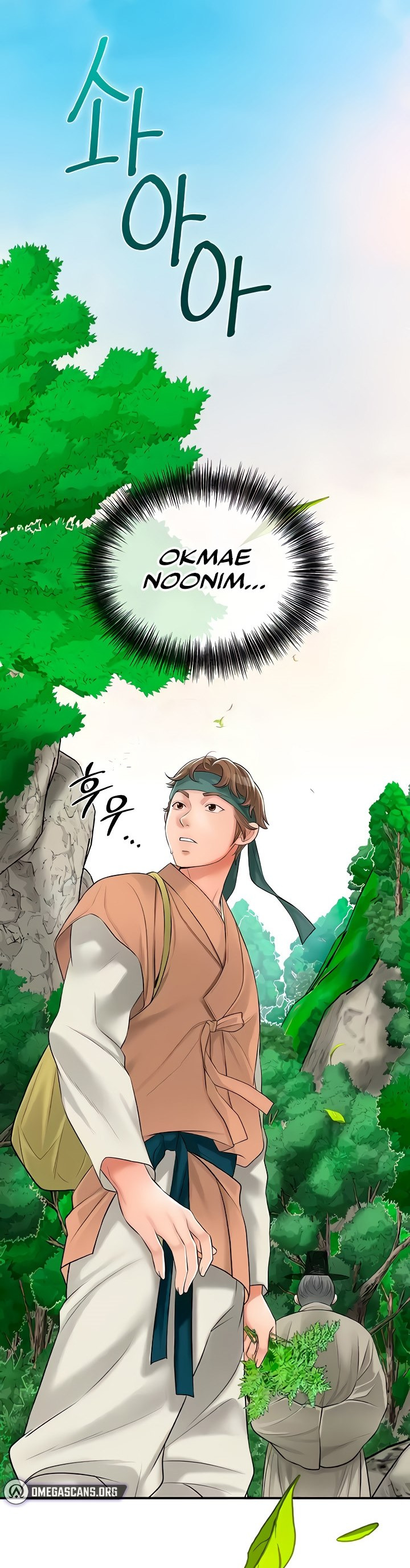 Brothel: Chapter chapter-19 - Page 39