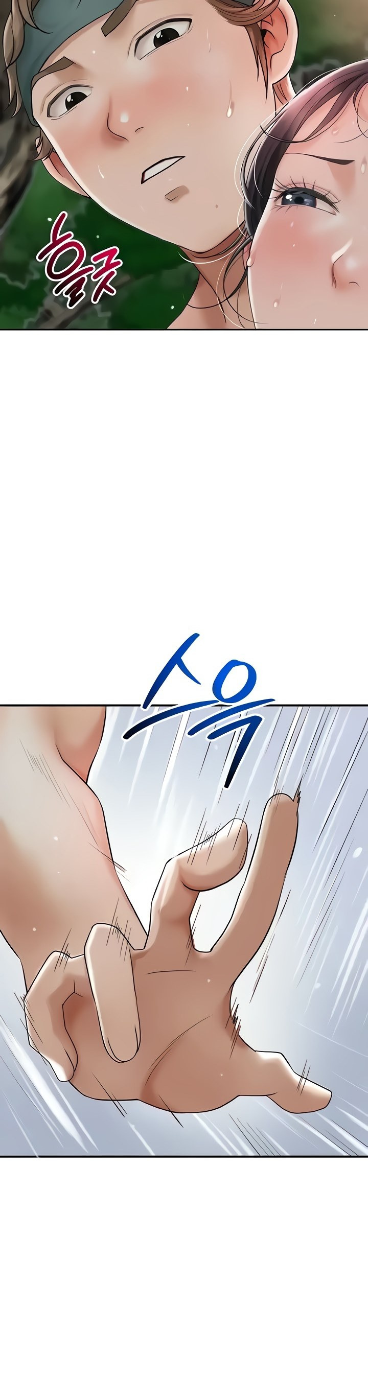 Brothel: Chapter chapter-6 - Page 39