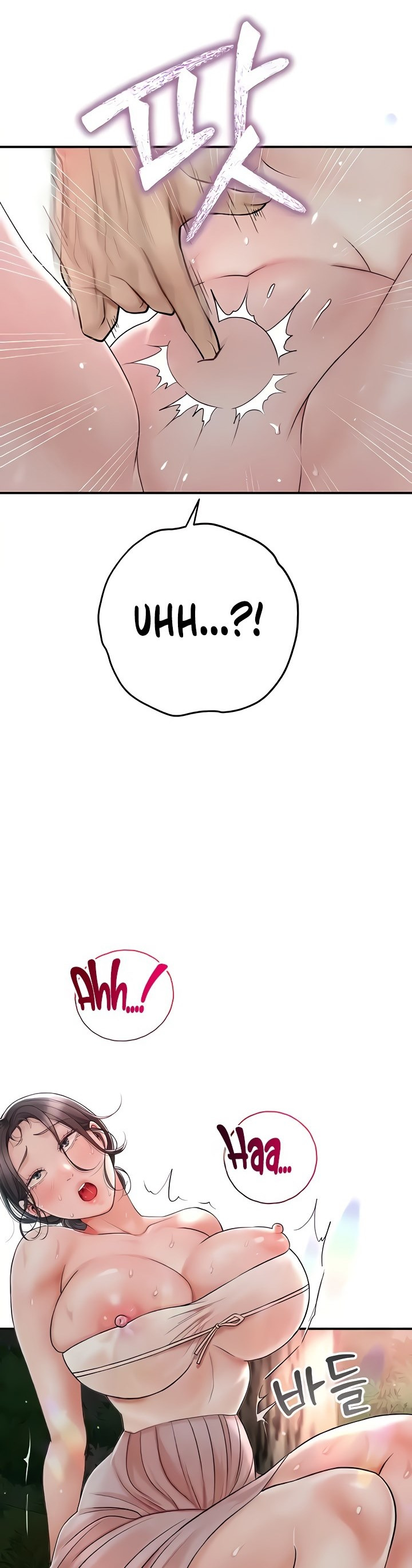 Brothel: Chapter chapter-6 - Page 40