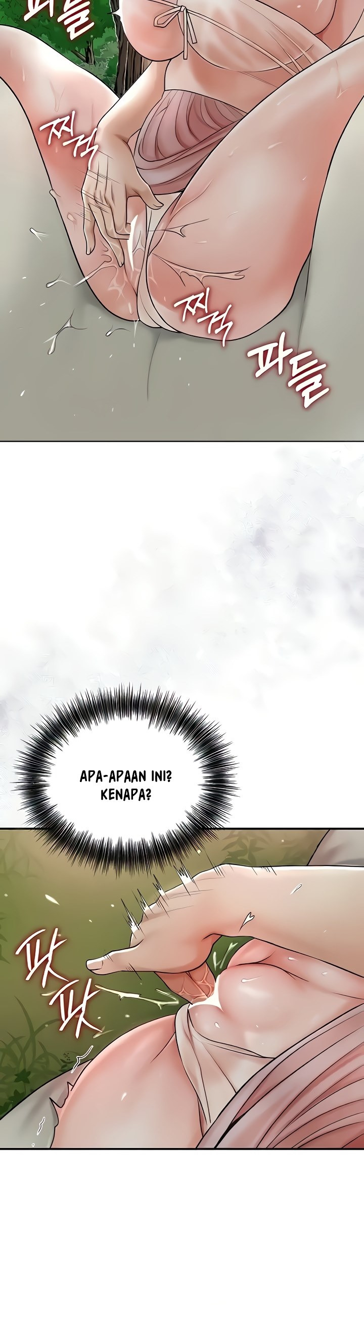 Brothel: Chapter chapter-6 - Page 46